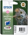 Epson T0796 C13T07964010 