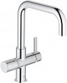 Grohe Blue Pure 31299001 