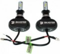 Baxster S1-Series H3 5000K 4000Lm 2pcs 