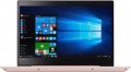 Lenovo Ideapad 520S 14 (520S-14IKB 81BL0099RA)