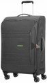 American Tourister Sonicsurfer  83.5