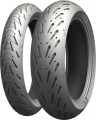 Michelin Pilot Road 5 120/70 R17 58W 