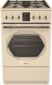 Gorenje K 53 INI ivory