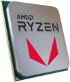 AMD Ryzen 3 Raven Ridge 2200G BOX