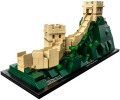 Lego Great Wall of China 21041 