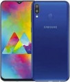 Samsung Galaxy M20 64 GB / 4 GB