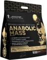 Kevin Levrone Anabolic Mass 7 kg