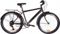 Discovery Prestige Man 26 2019 