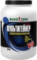 Vansiton Multigainer 1.5 kg