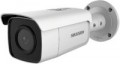 Hikvision DS-2CD2T46G1-4I 