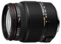 Sigma 18-200mm f/3.5-6.3 OS AF HSM DC II 