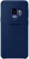 Samsung Alcantara Cover for Galaxy S9 