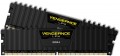 Corsair Vengeance LPX DDR4 2x4Gb CMK8GX4M2A2400C14