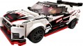 Lego Nissan GT-R NISMO 76896 