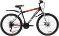 Discovery Trek AM DD 26 2020 frame 18 