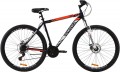 Discovery Trek AM DD 29 2020 frame 19 