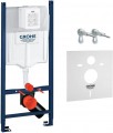 Grohe Rapid SL 3884000G 