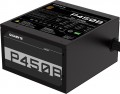 Gigabyte P-Series 2020 P450B