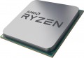 AMD Ryzen 9 Vermeer 5950X BOX