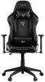 Razer Tarok Essentials 