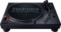 Technics SL-1210MK7 