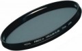 Hoya Pro1 Digital Circular PL 52 mm