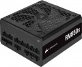 Corsair RMx Series New CP-9020200-EU