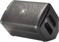 JBL EON ONE Compact 