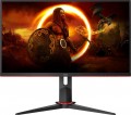 AOC AGON Q27G2S 27 "  black