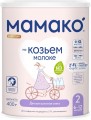 Mamako Premium 2 400 