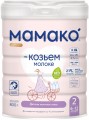 Mamako Premium 2 800 