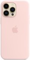 Apple Silicone Case with MagSafe for iPhone 14 Pro Max 