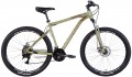 Discovery Trek AM DD 29 2022 frame 21 