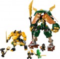 Lego Lloyd and Arins Ninja Team Mechs 71794 