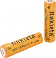 Powermaster Rakieta 2x18650 12000 mAh 