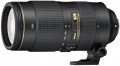 Nikon 80-400mm f/4.5-5.6G VR AF-S ED Nikkor 