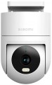 Xiaomi Outdoor Camera CW300 