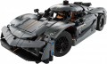 Lego Koenigsegg Jesko Absolut Grey Hypercar 42173 