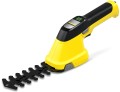 Karcher GSH 2 Plus 1.445-310.0 