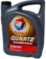 Total Quartz 9000 Energy 5W-40 5 L