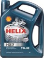Shell Helix HX7 5W-40 4 L