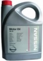 Nissan Motor Oil 5W-40 5 L