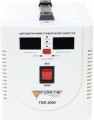 Forte TDR-2000VA 2 kVA