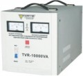 Forte TVR-10000VA 10 kVA