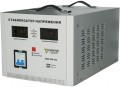 Forte IDR-8kVA 8 kVA