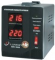 Luxeon SDR-1000 1 kVA / 600 W