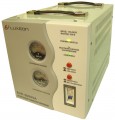 Luxeon SVR-5000 5 kVA / 3500 W