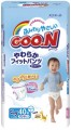 Goo.N Pants Boy XL / 40 pcs 