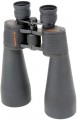 Celestron SkyMaster 15x70 