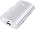 Xiaomi Mi Power Bank 5200 